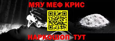 mdpv Апрелевка