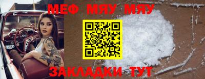 mdpv Апрелевка