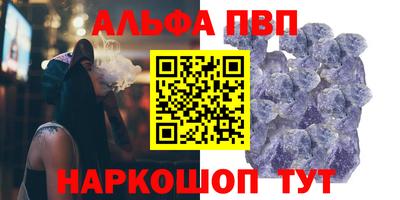 mdpv Апрелевка