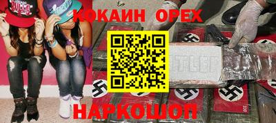 mdpv Апрелевка