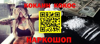 не бодяженный Аргун