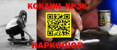 МДПВ Донецк