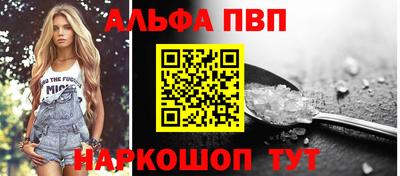 не бодяженный Аргун