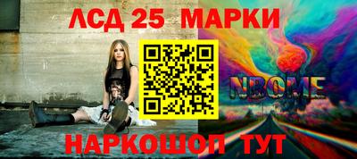 mdpv Апрелевка