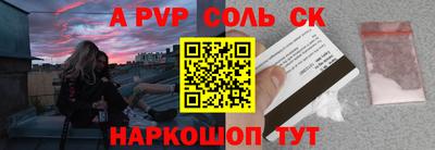 mdpv Апрелевка