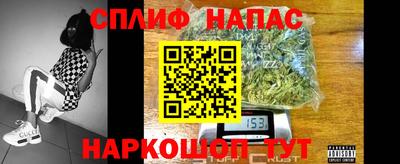 mdpv Апрелевка