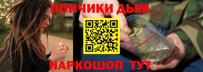не бодяженный Аргун