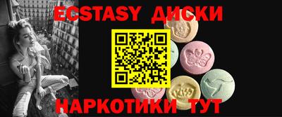 mdpv Апрелевка