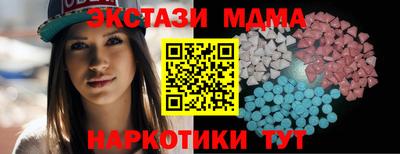 mdpv Апрелевка