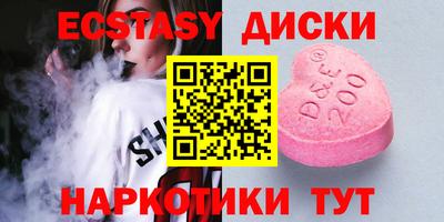 mdpv Апрелевка