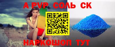 не бодяженный Аргун