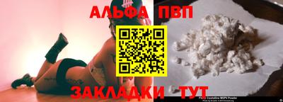 не бодяженный Аргун