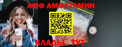 mdpv Апрелевка