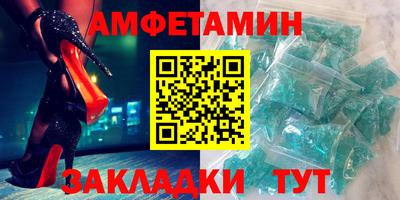 гашишное масло Донской