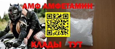 не бодяженный Аргун