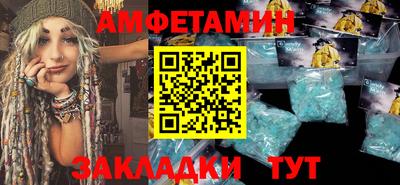 mdpv Апрелевка