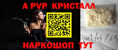 не бодяженный Аргун