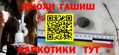 mdpv Апрелевка