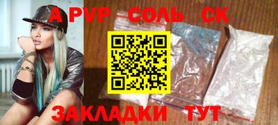 не бодяженный Аргун