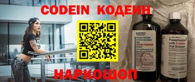 mdpv Апрелевка